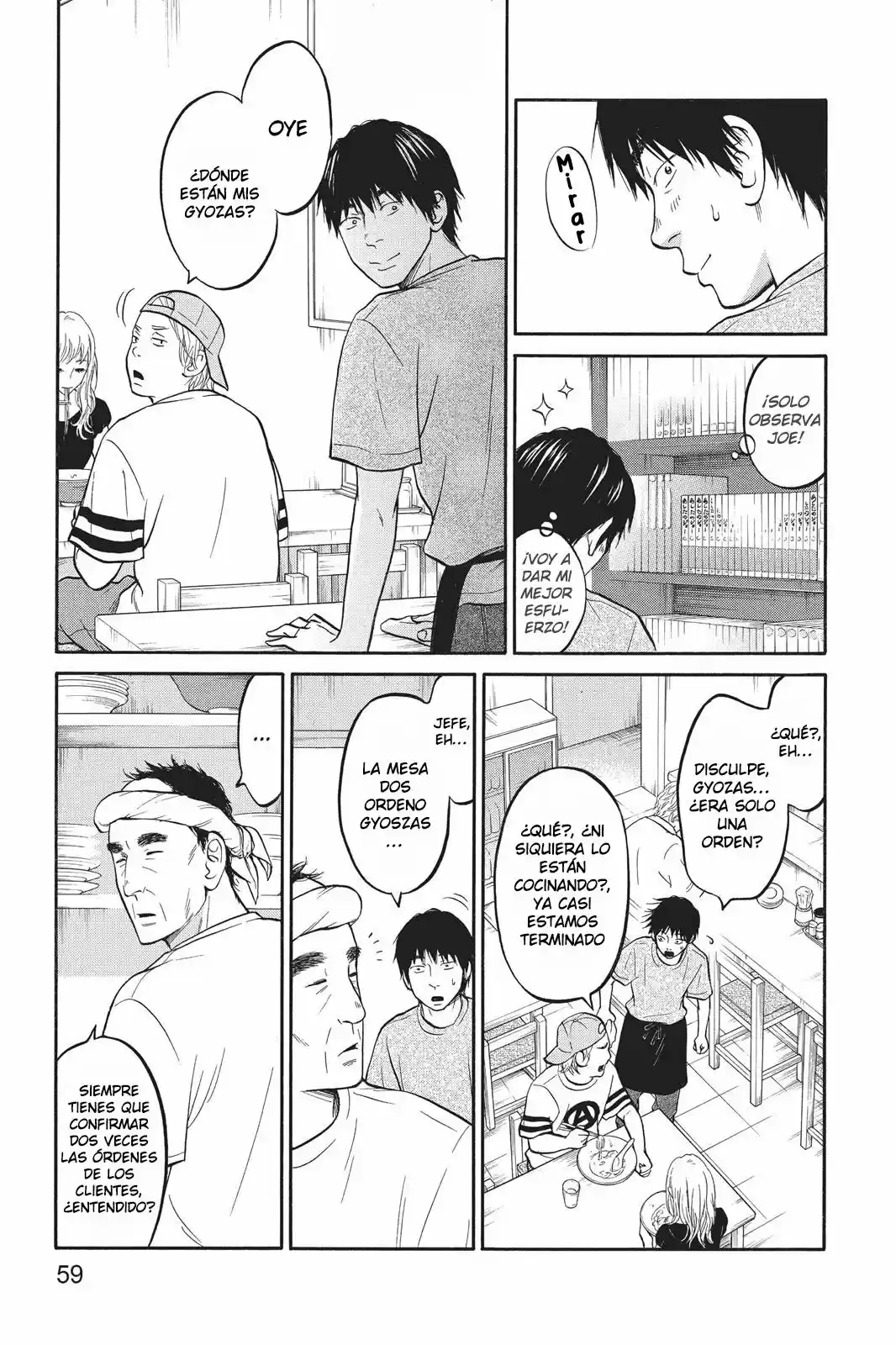 Mi Hermano Es Un Hikikomori - Capítulo 7 - Página 20 - LectorTMOo