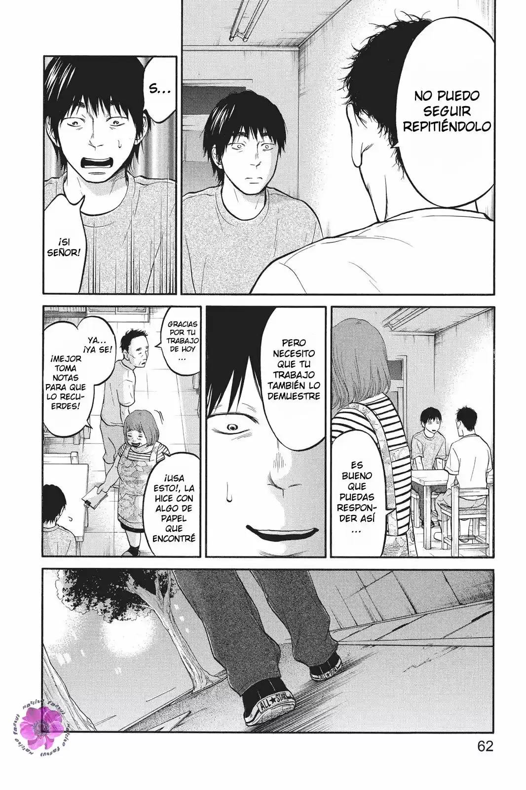 Mi Hermano Es Un Hikikomori - Capítulo 7 - Página 25 - LectorTMOo