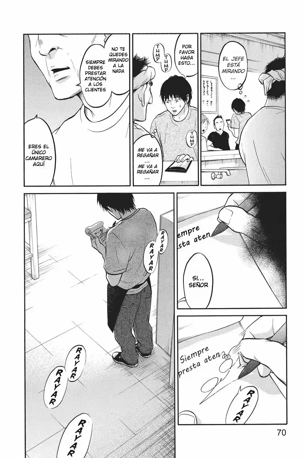 Mi Hermano Es Un Hikikomori - Capítulo 7 - Página 37 - LectorTMOo