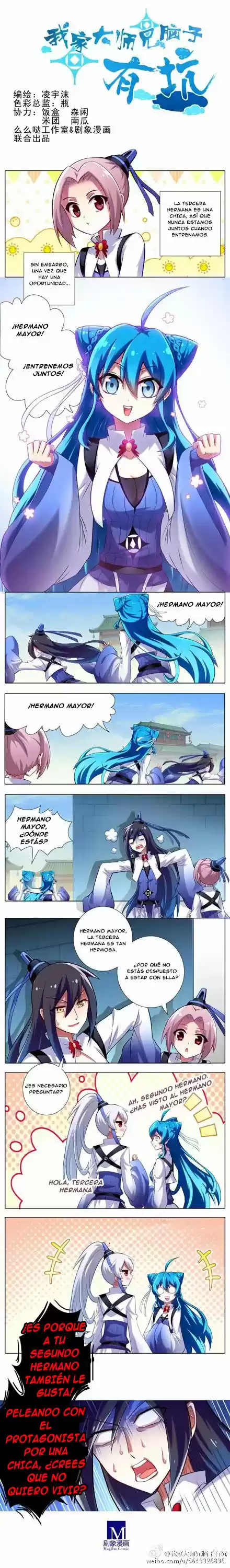 Mi Hermano Mayor Tiene Un Hoyo En La Cabeza - Capítulo 11 - Página 3 - LectorTMOo