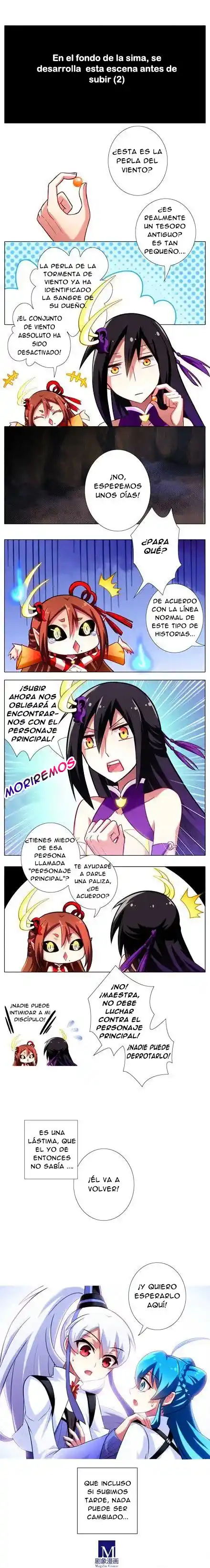 Mi Hermano Mayor Tiene Un Hoyo En La Cabeza - Capítulo 37 - Página 5 - LectorTMOo