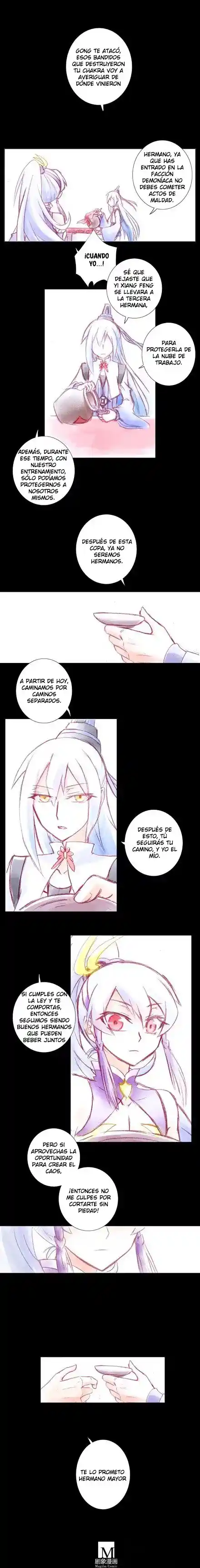 Mi Hermano Mayor Tiene Un Hoyo En La Cabeza - Capítulo 70 - Página 4 - LectorTMOo