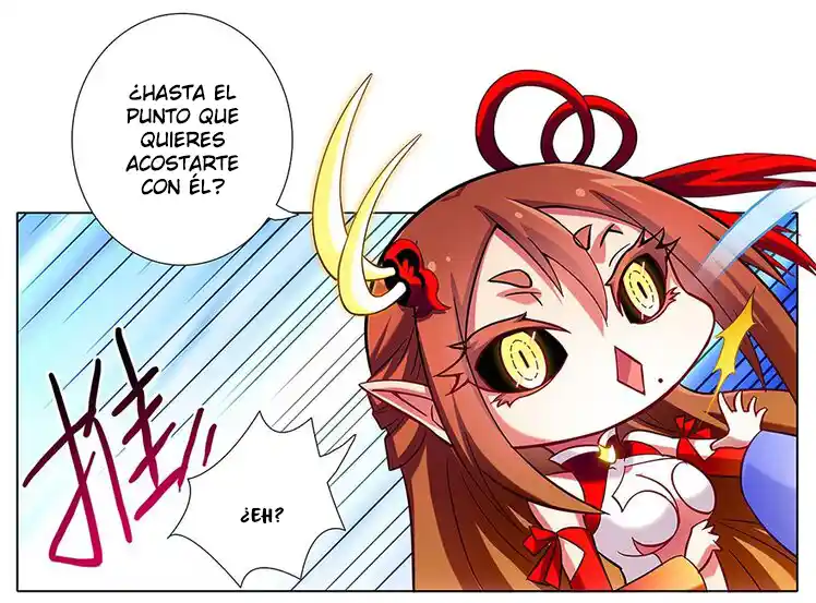 Mi Hermano Mayor Tiene Un Hoyo En La Cabeza - Capítulo 87 - Página 13 - LectorTMOo