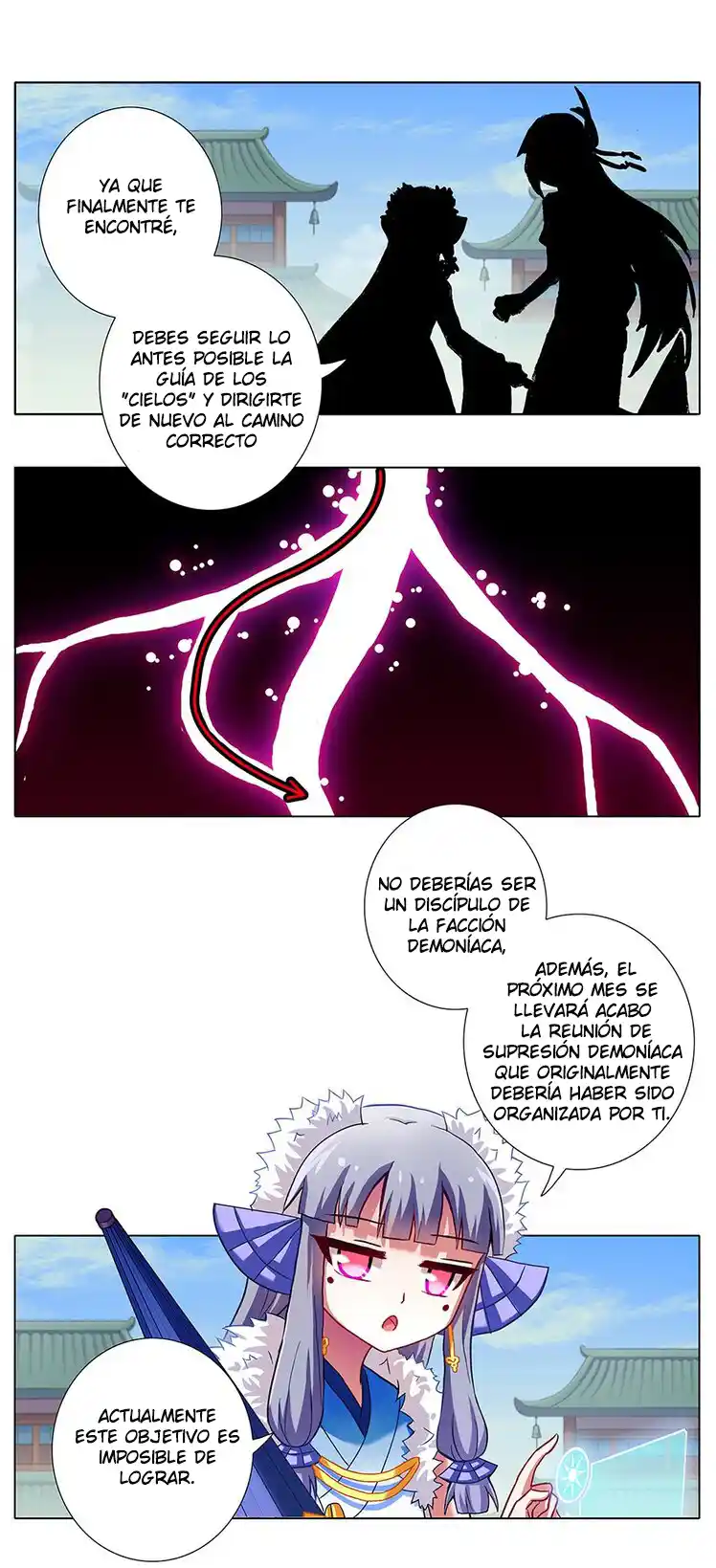 Mi Hermano Mayor Tiene Un Hoyo En La Cabeza - Capítulo 95 - Página 6 - LectorTMOo