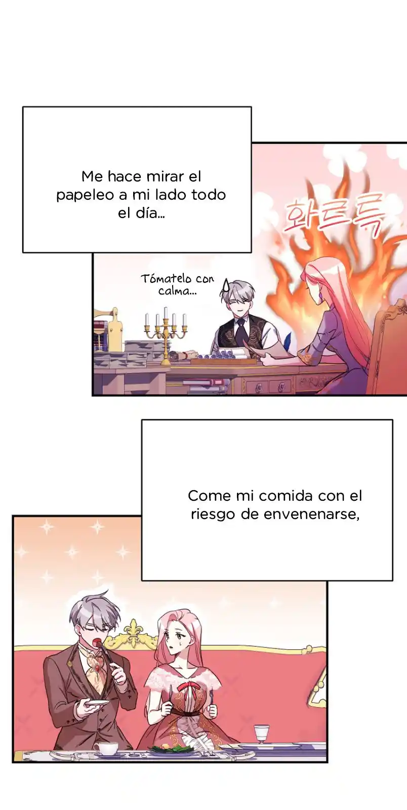 Mi Hermano Menor Me Obliga A Seguir El Camino De Las Flores - Capítulo 14 - Página 81 - LectorTMOo