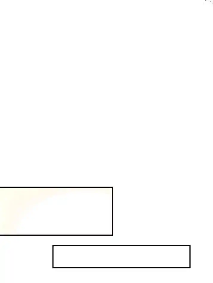 Mi Hermano Menor Me Obliga A Seguir El Camino De Las Flores - Capítulo 23 - Página 36 - LectorTMOo