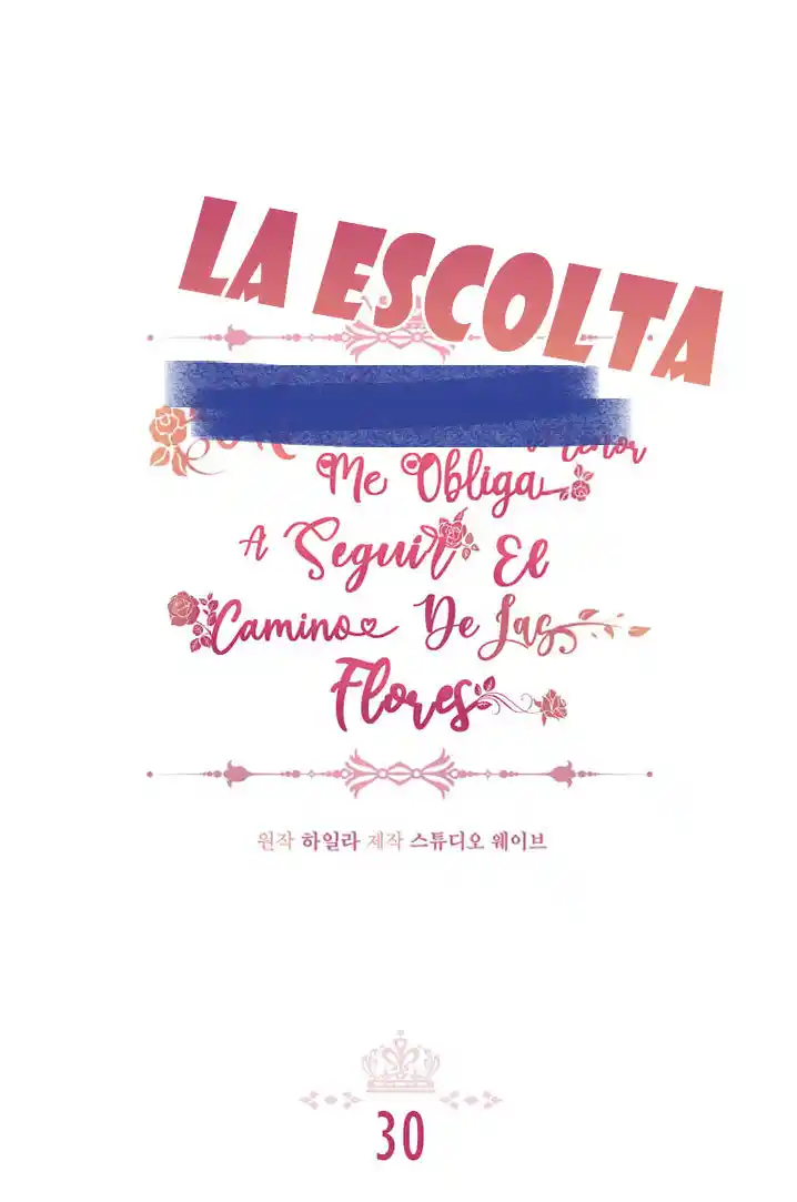 Mi Hermano Menor Me Obliga A Seguir El Camino De Las Flores - Capítulo 30 - Página 11 - LectorTMOo
