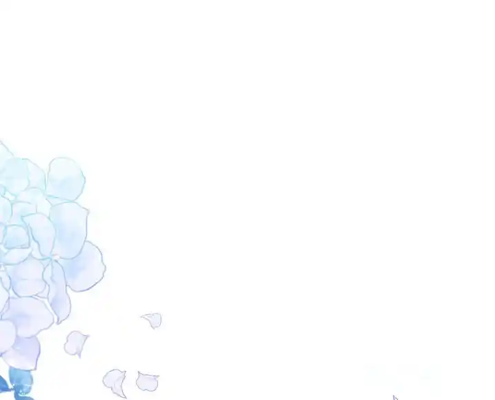 Mi Hermano Menor Me Obliga A Seguir El Camino De Las Flores - Capítulo 32 - Página 5 - LectorTMOo