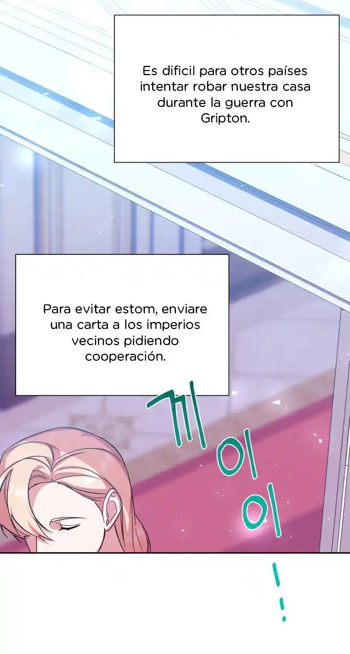 Mi Hermano Menor Me Obliga A Seguir El Camino De Las Flores - Capítulo 32 - Página 67 - LectorTMOo
