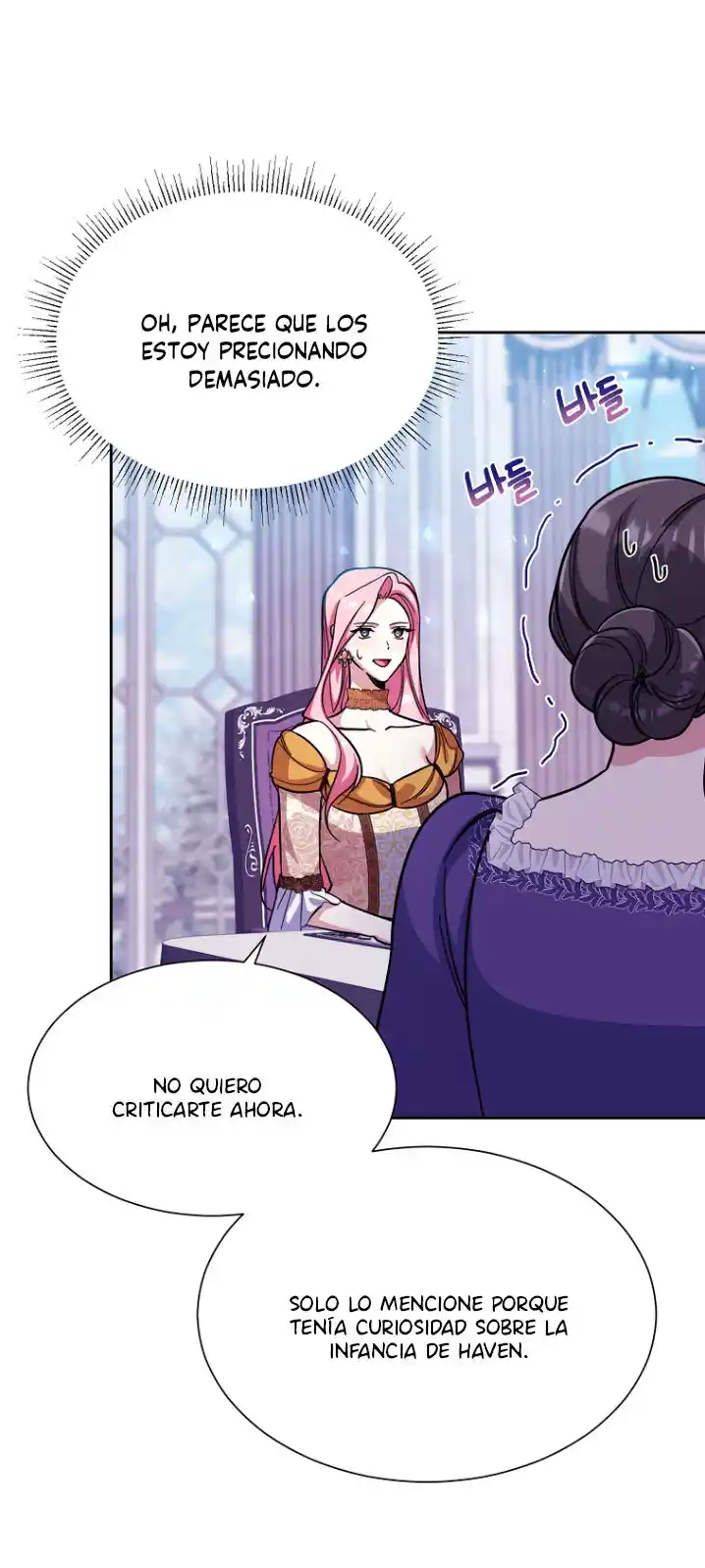 Mi Hermano Menor Me Obliga A Seguir El Camino De Las Flores - Capítulo 43 - Página 25 - LectorTMOo