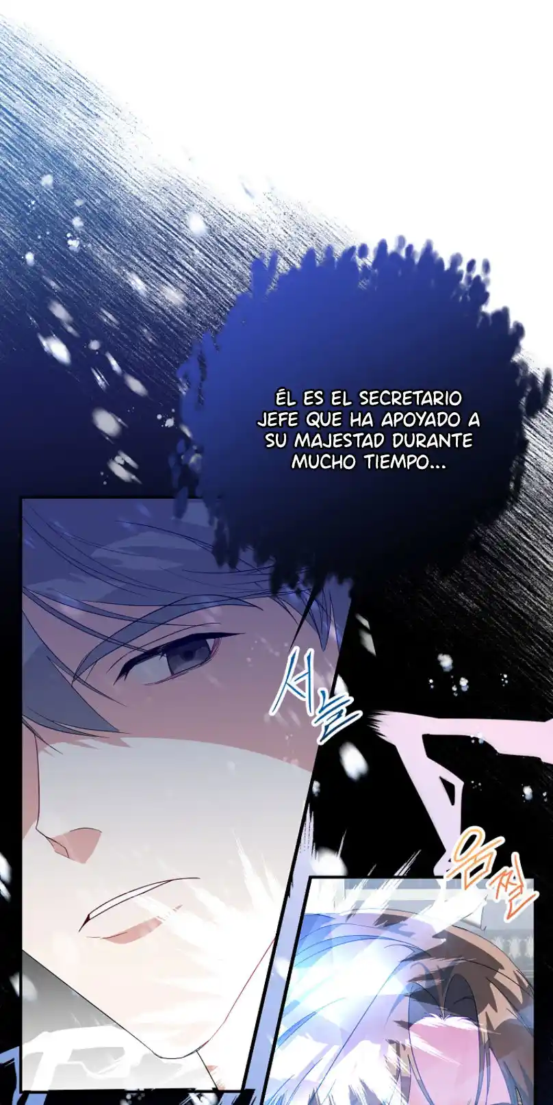 Mi Hermano Menor Me Obliga A Seguir El Camino De Las Flores - Capítulo 5 - Página 26 - LectorTMOo