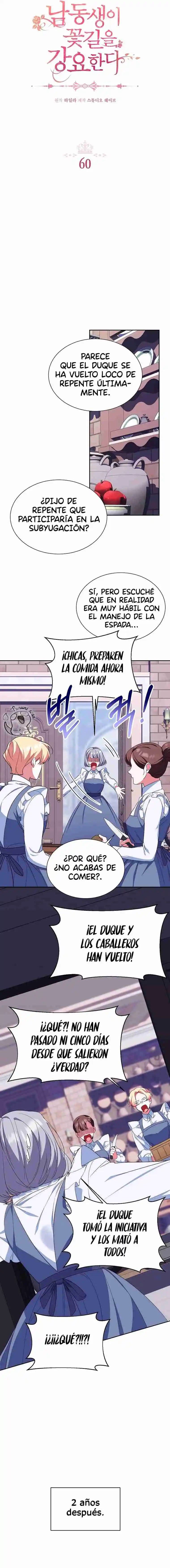 Mi Hermano Menor Me Obliga A Seguir El Camino De Las Flores - Capítulo 60 - Página 8 - LectorTMOo