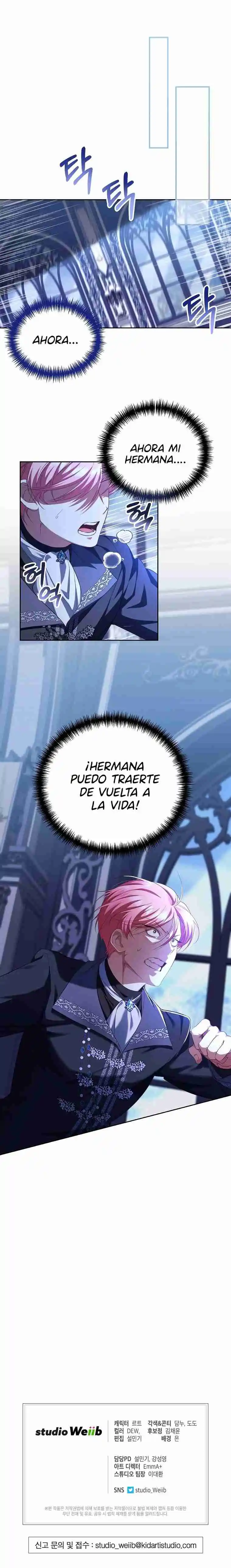 Mi Hermano Menor Me Obliga A Seguir El Camino De Las Flores - Capítulo 61 - Página 24 - LectorTMOo
