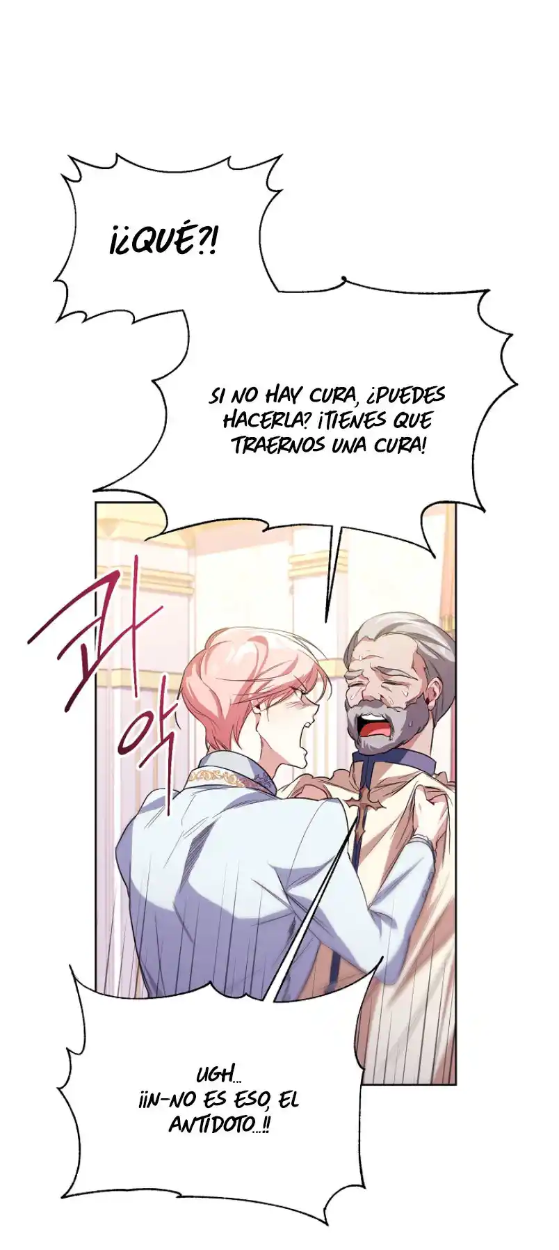 Mi Hermano Menor Me Obliga A Seguir El Camino De Las Flores - Capítulo 8 - Página 69 - LectorTMOo