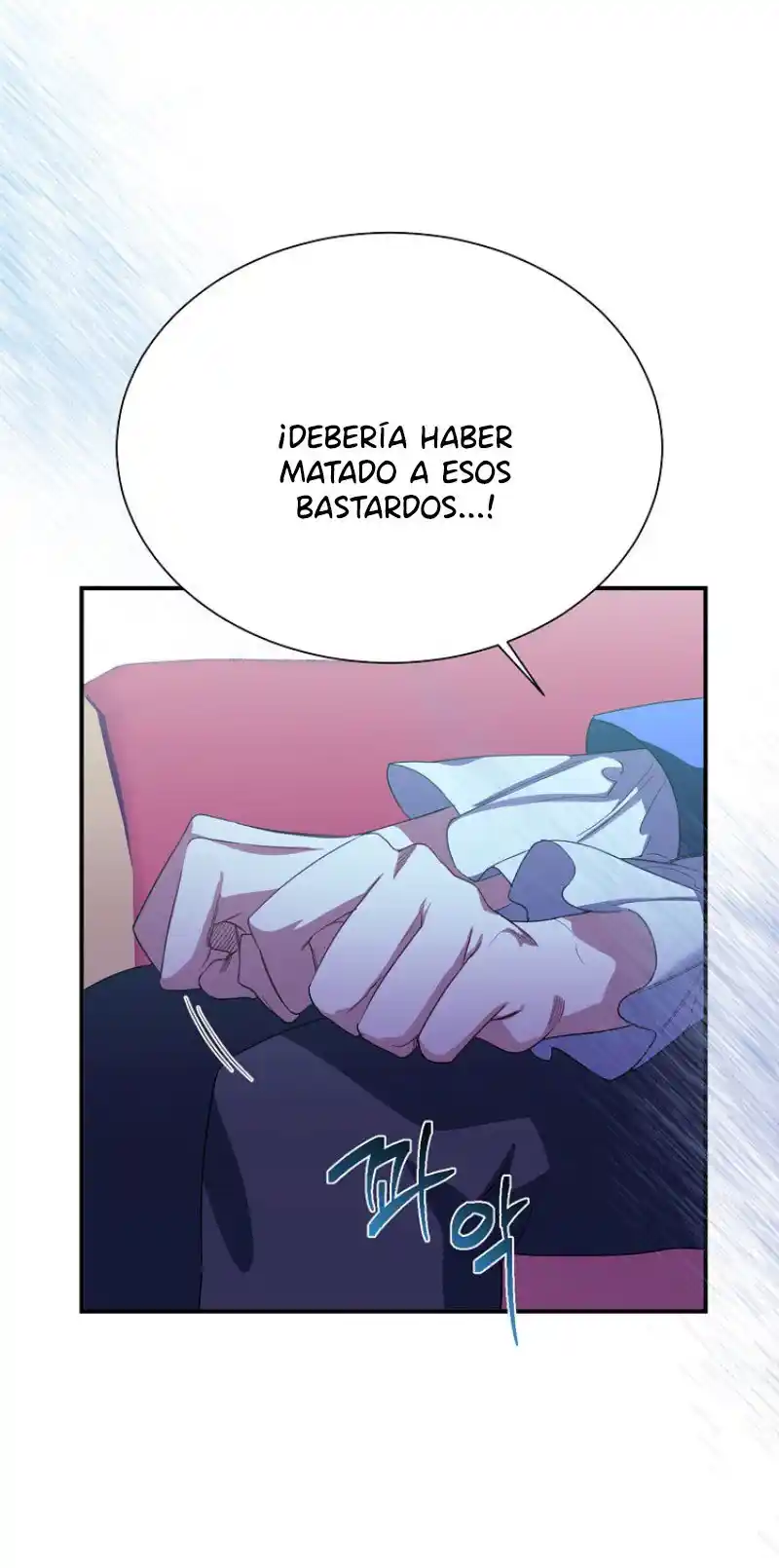 Mi Hermano Menor Me Obliga A Seguir El Camino De Las Flores - Capítulo 12 - Página 60 - LectorTMOo