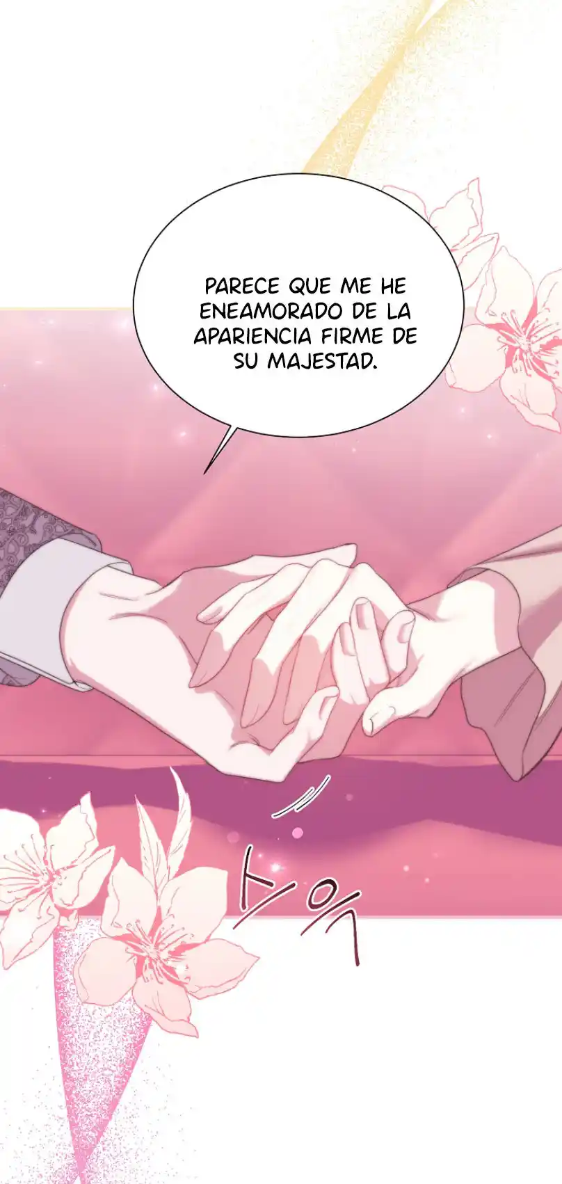 Mi Hermano Menor Me Obliga A Seguir El Camino De Las Flores - Capítulo 13 - Página 58 - LectorTMOo