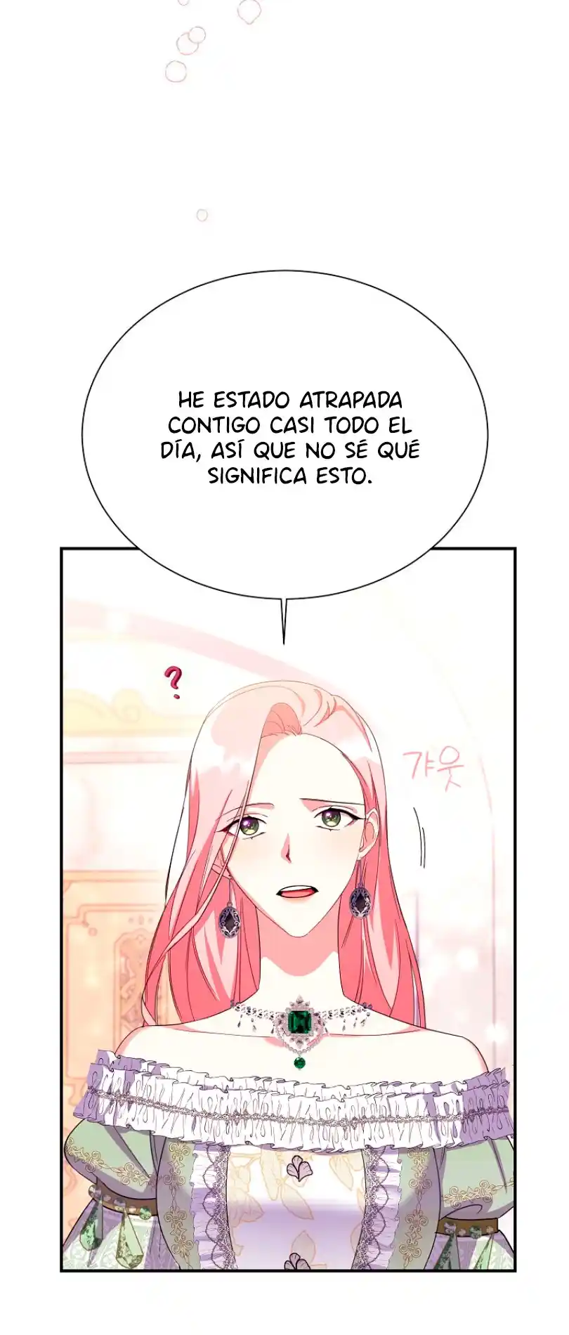 Mi Hermano Menor Me Obliga A Seguir El Camino De Las Flores - Capítulo 15 - Página 7 - LectorTMOo
