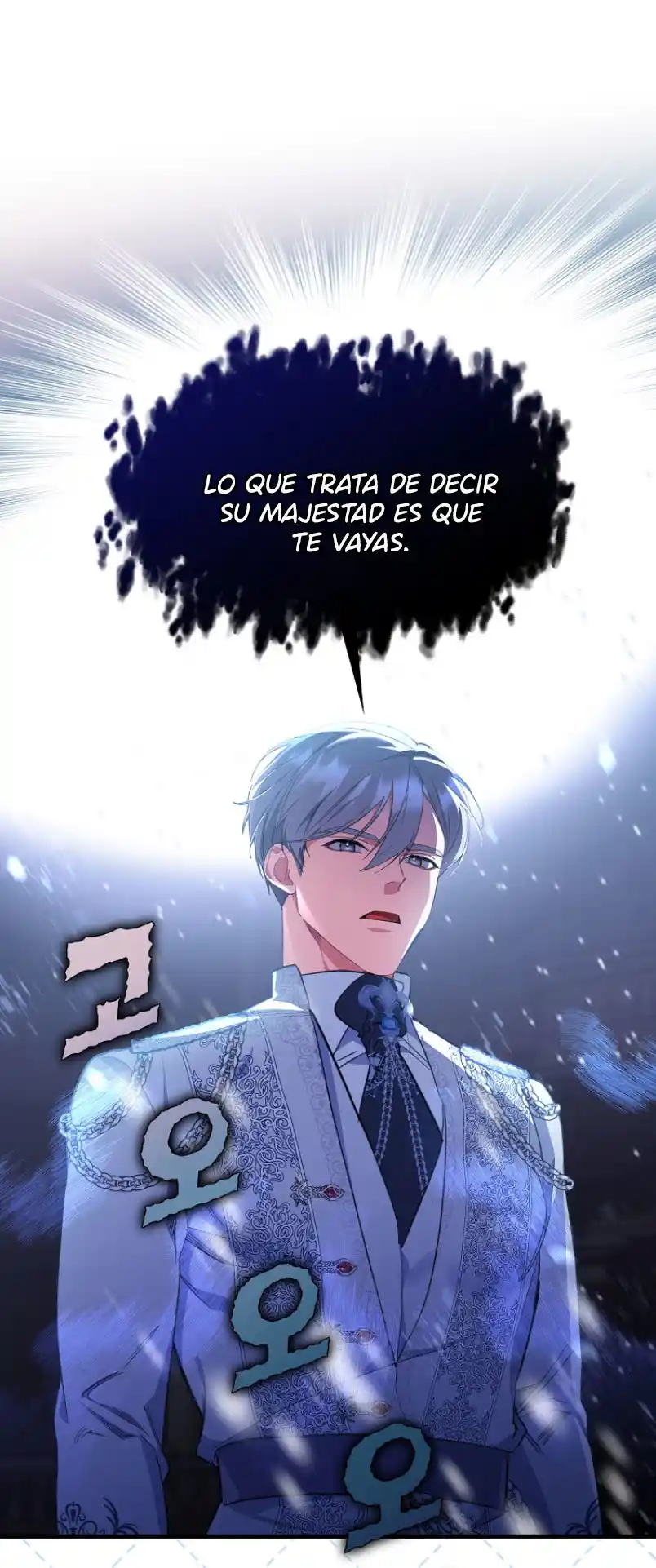 Mi Hermano Menor Me Obliga A Seguir El Camino De Las Flores - Capítulo 16 - Página 22 - LectorTMOo