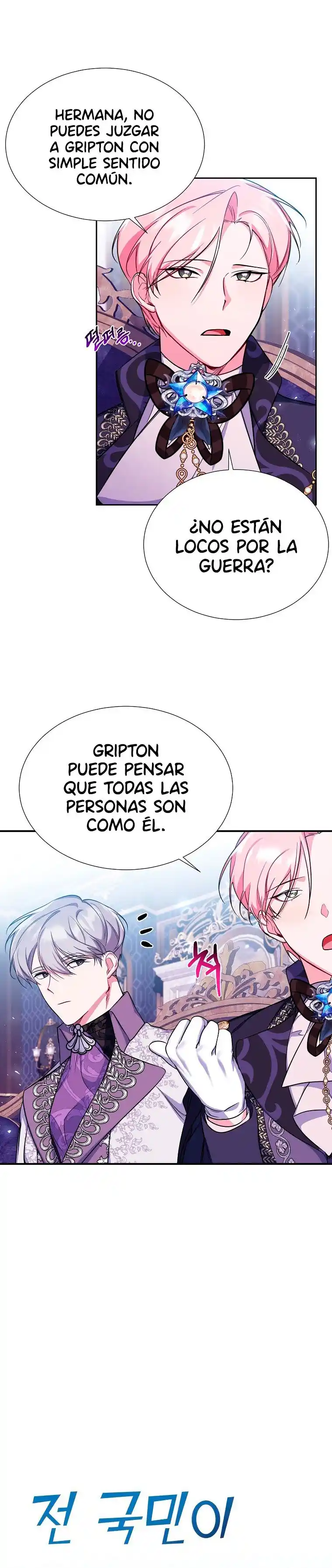 Mi Hermano Menor Me Obliga A Seguir El Camino De Las Flores - Capítulo 27 - Página 13 - LectorTMOo