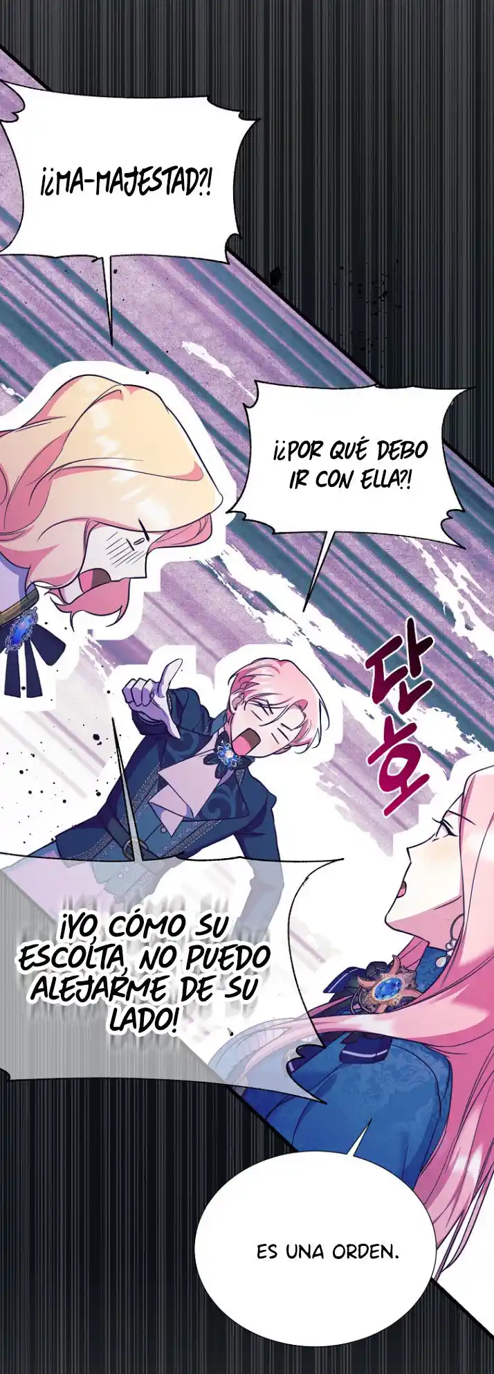 Mi Hermano Menor Me Obliga A Seguir El Camino De Las Flores - Capítulo 28 - Página 84 - LectorTMOo