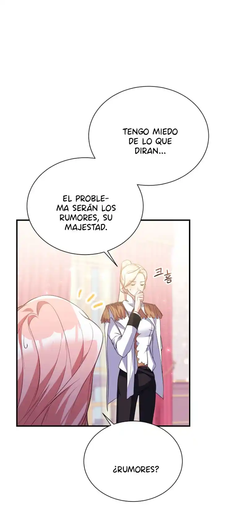 Mi Hermano Menor Me Obliga A Seguir El Camino De Las Flores - Capítulo 6 - Página 49 - LectorTMOo