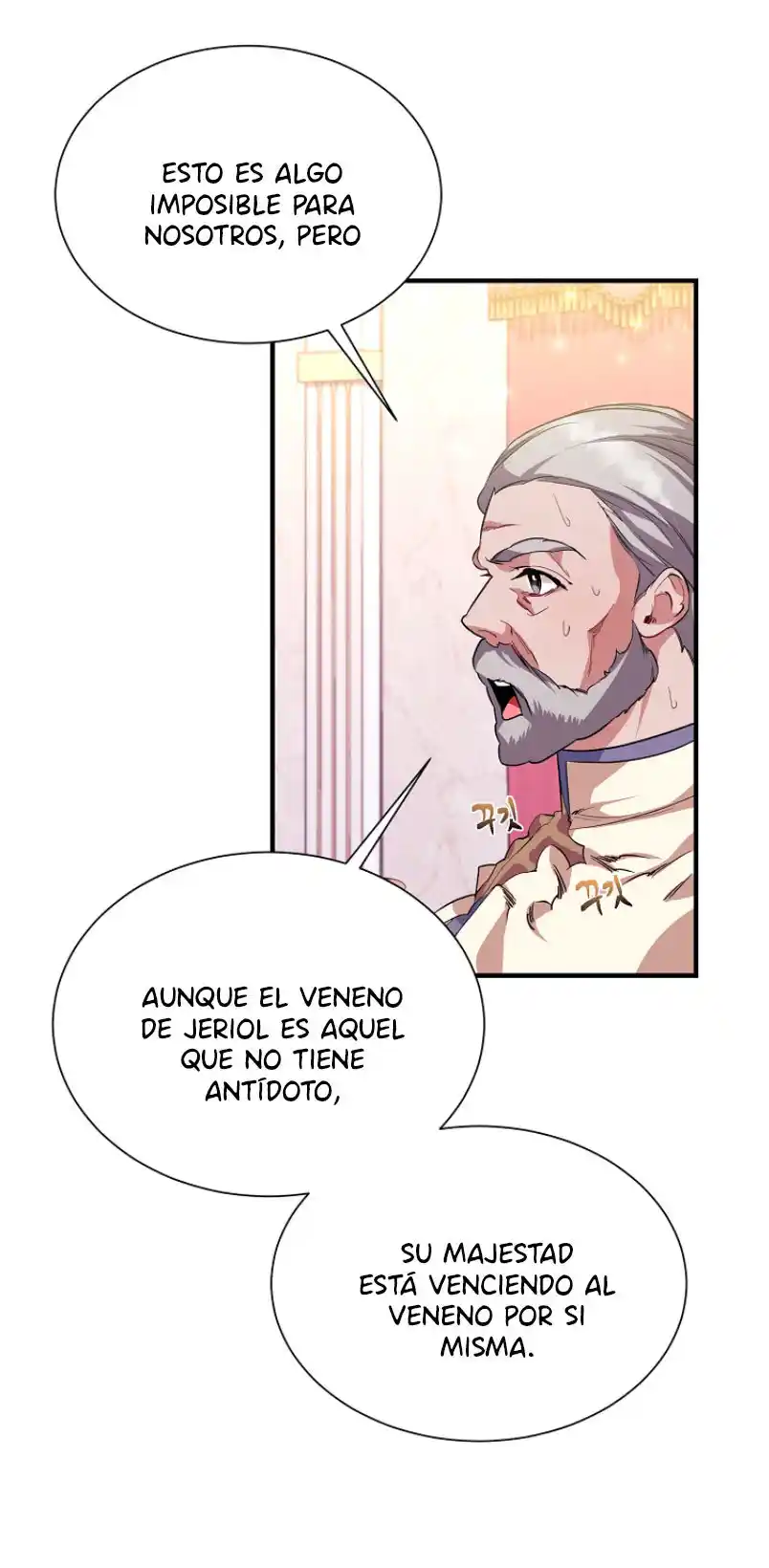 Mi Hermano Menor Me Obliga A Seguir El Camino De Las Flores - Capítulo 8 - Página 74 - LectorTMOo