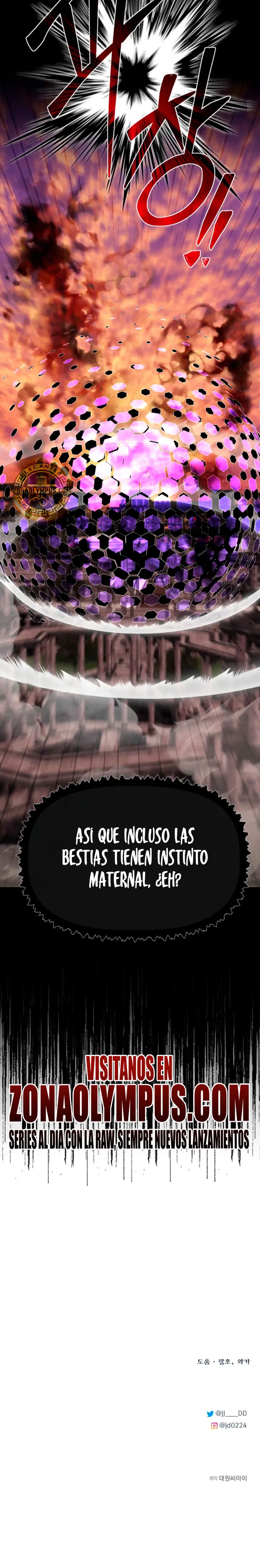 Mi Hermano Pequeño Es El Mejor De La Academia - Capítulo 141 - Página 34 - LectorTMOo