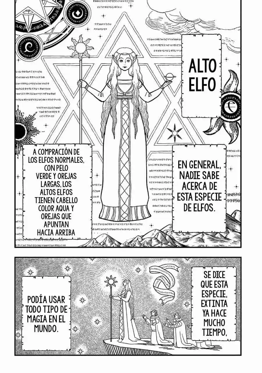Mi Hija Era Una Elfa Esclavizada No Vendida - Capítulo 1 - Página 10 - LectorTMOo