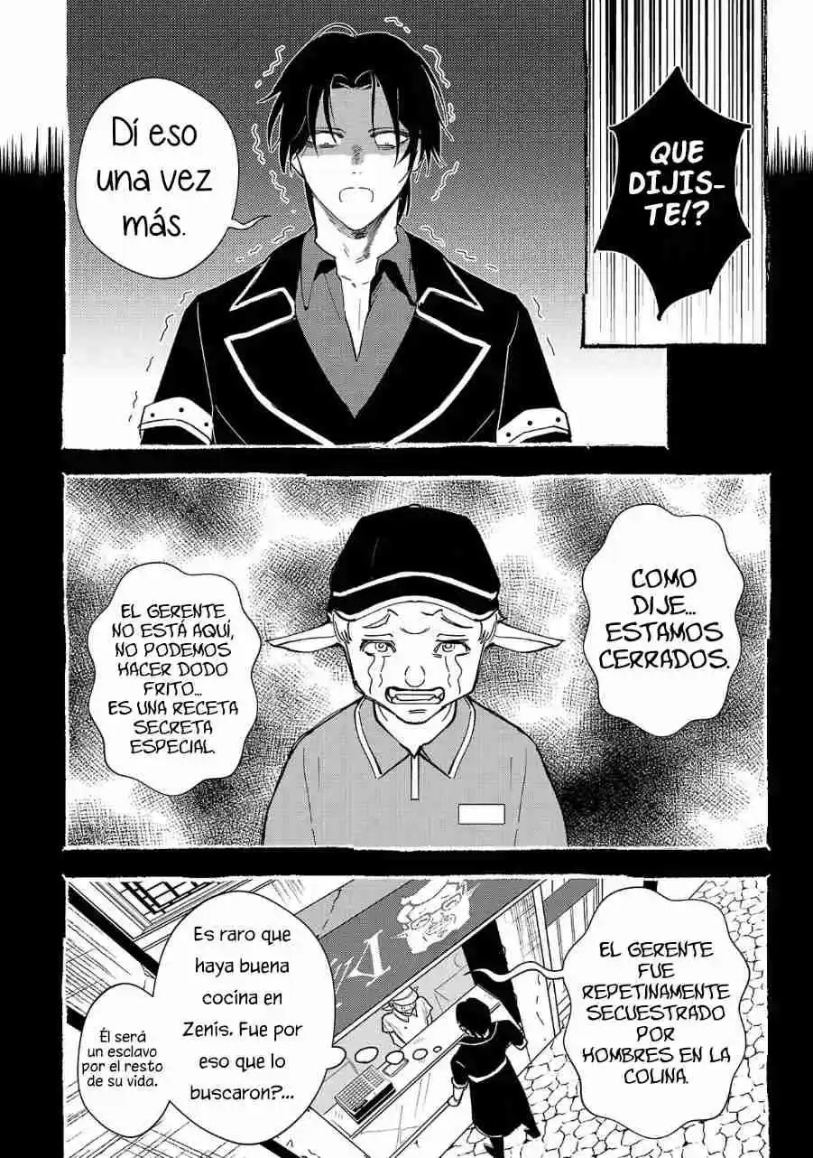Mi Hija Era Una Elfa Esclavizada No Vendida - Capítulo 1 - Página 13 - LectorTMOo