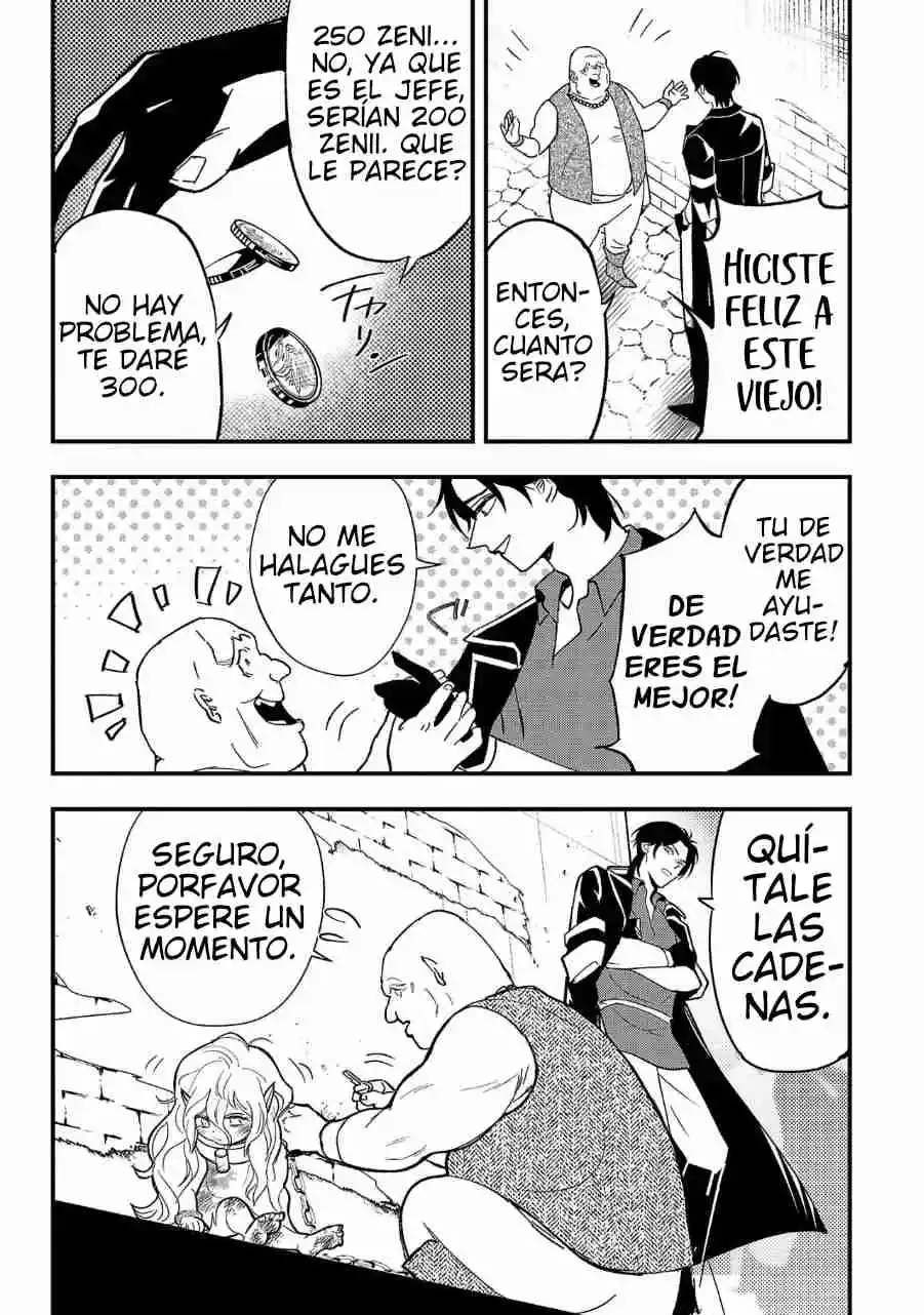 Mi Hija Era Una Elfa Esclavizada No Vendida - Capítulo 1 - Página 24 - LectorTMOo
