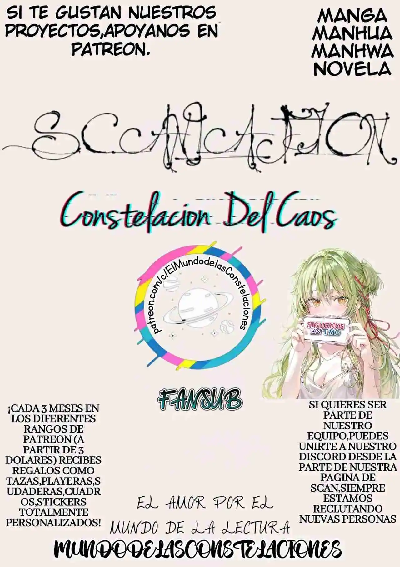 Mi Hija Era Una Elfa Esclavizada No Vendida - Capítulo 12 - Página 1 - LectorTMOo