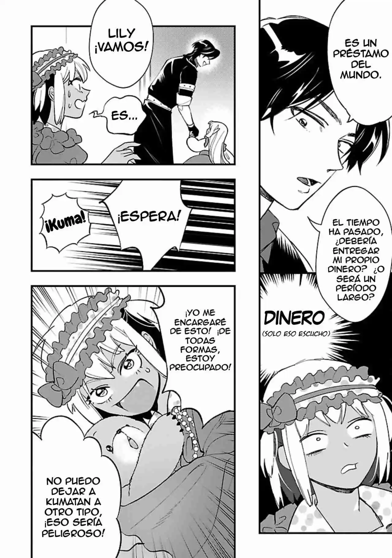Mi Hija Era Una Elfa Esclavizada No Vendida - Capítulo 13 - Página 16 - LectorTMOo