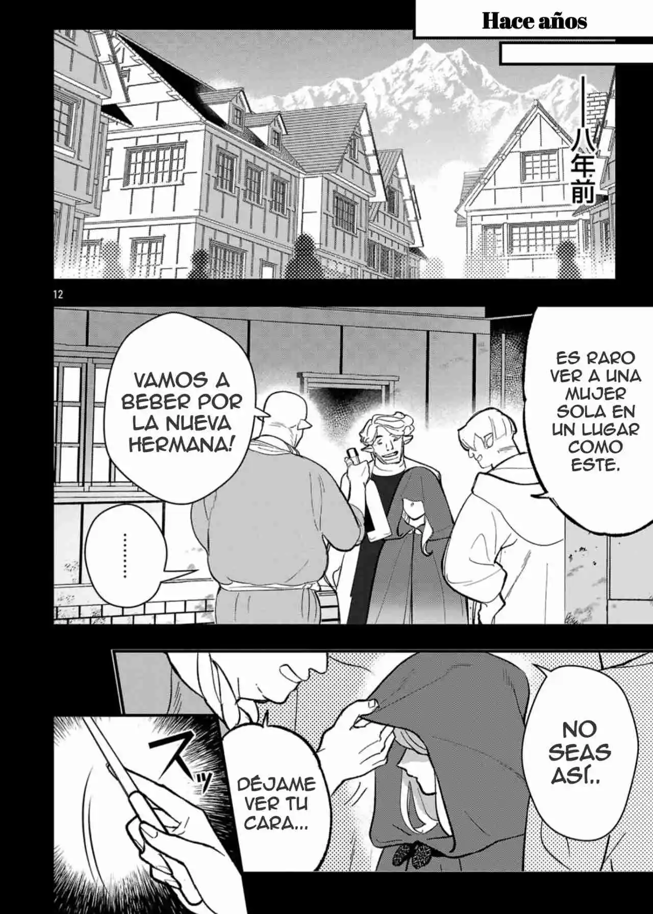 Mi Hija Era Una Elfa Esclavizada No Vendida - Capítulo 15.10 - Página 14 - LectorTMOo