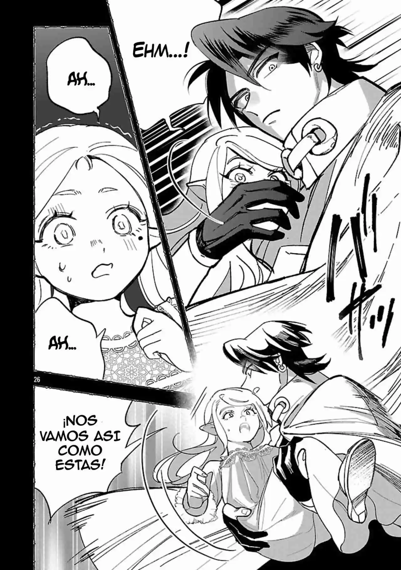 Mi Hija Era Una Elfa Esclavizada No Vendida - Capítulo 15.20 - Página 14 - LectorTMOo