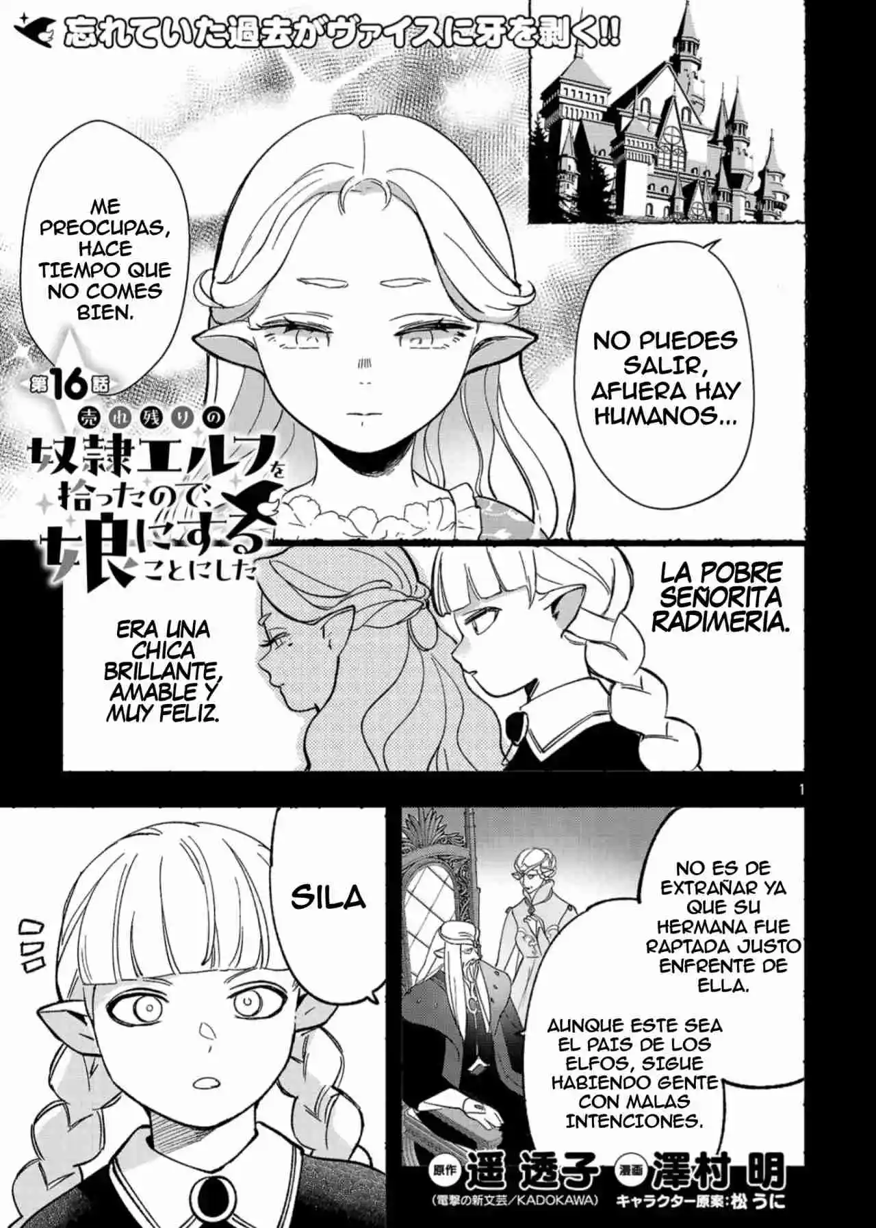 Mi Hija Era Una Elfa Esclavizada No Vendida - Capítulo 16.10 - Página 3 - LectorTMOo