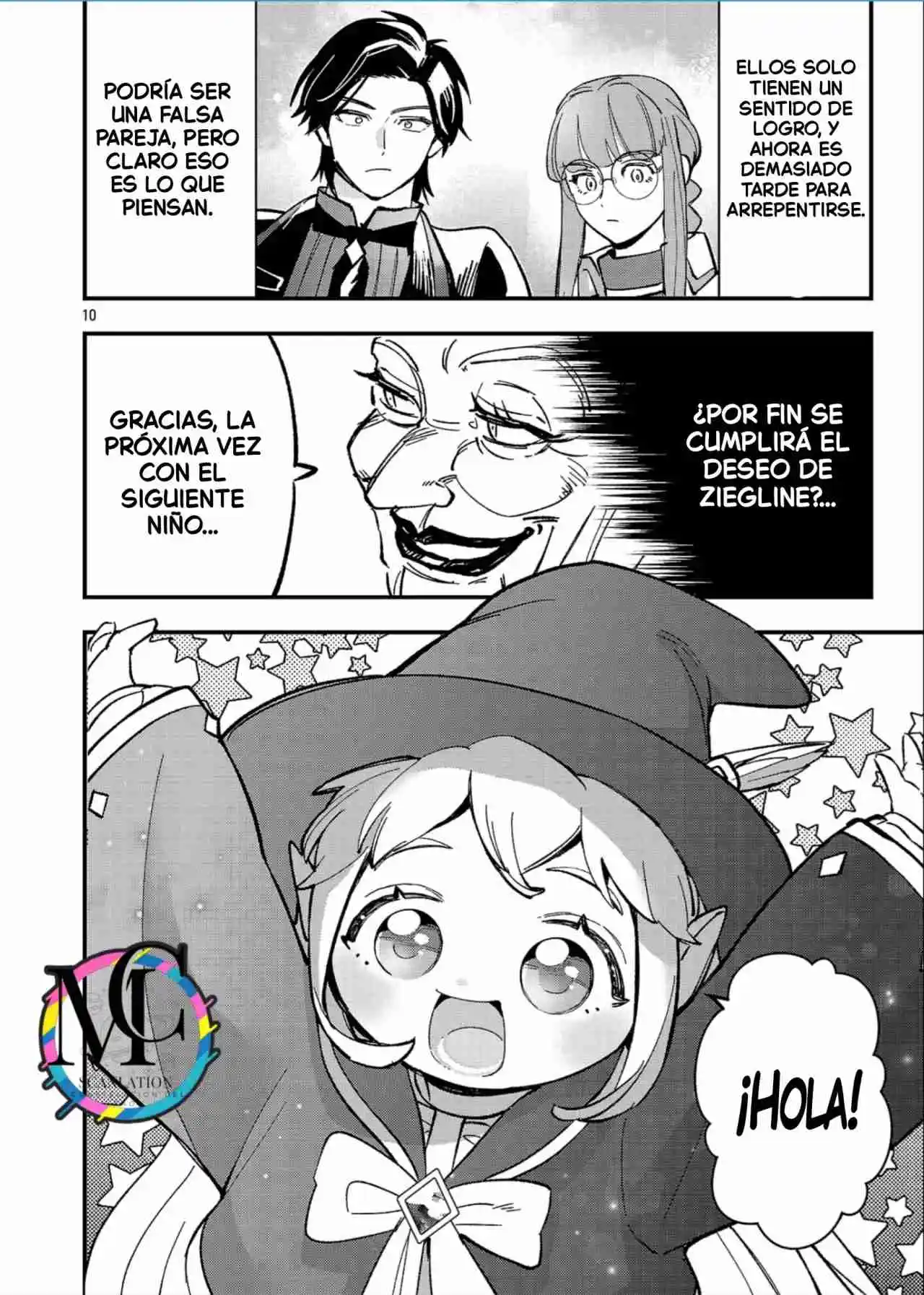 Mi Hija Era Una Elfa Esclavizada No Vendida - Capítulo 21.10 - Página 12 - LectorTMOo