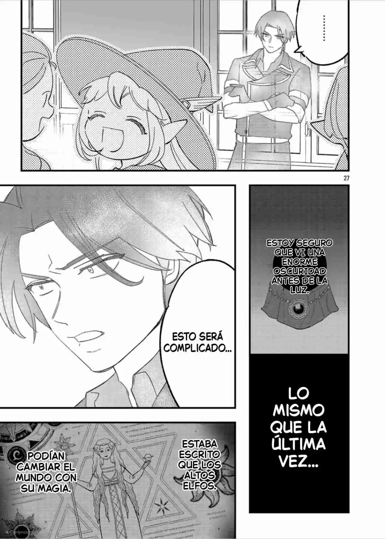 Mi Hija Era Una Elfa Esclavizada No Vendida - Capítulo 21.20 - Página 15 - LectorTMOo