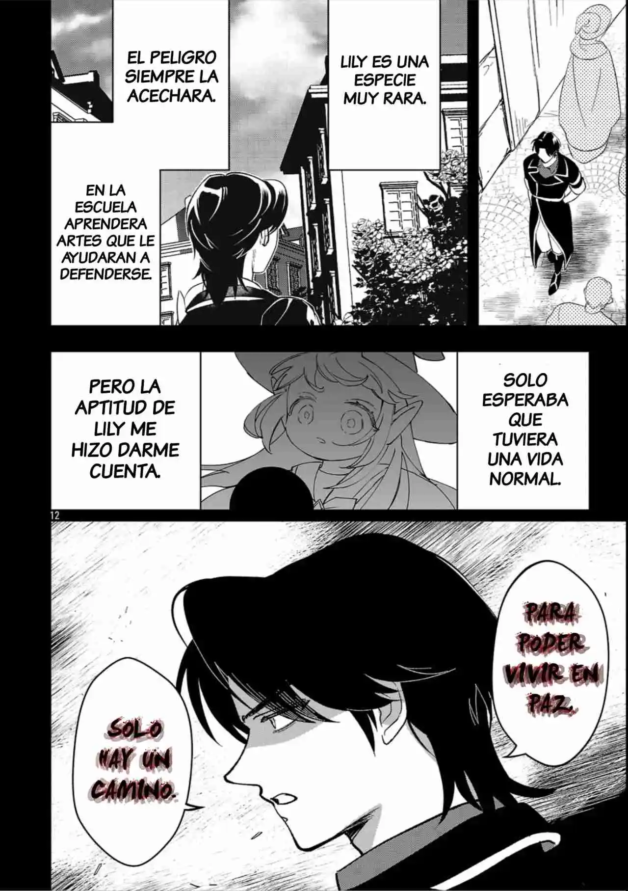 Mi Hija Era Una Elfa Esclavizada No Vendida - Capítulo 22.10 - Página 13 - LectorTMOo