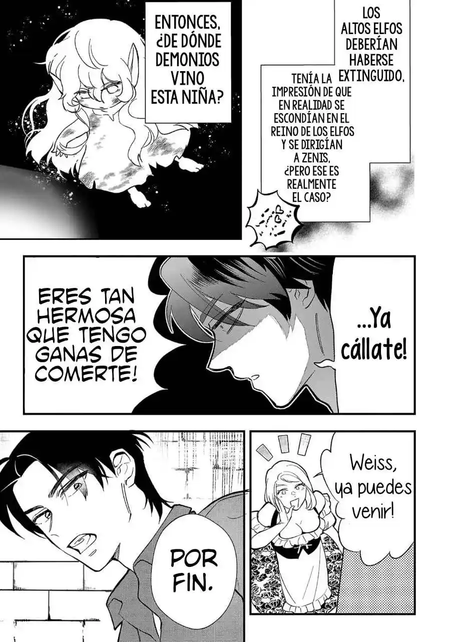 Mi Hija Era Una Elfa Esclavizada No Vendida - Capítulo 3 - Página 5 - LectorTMOo