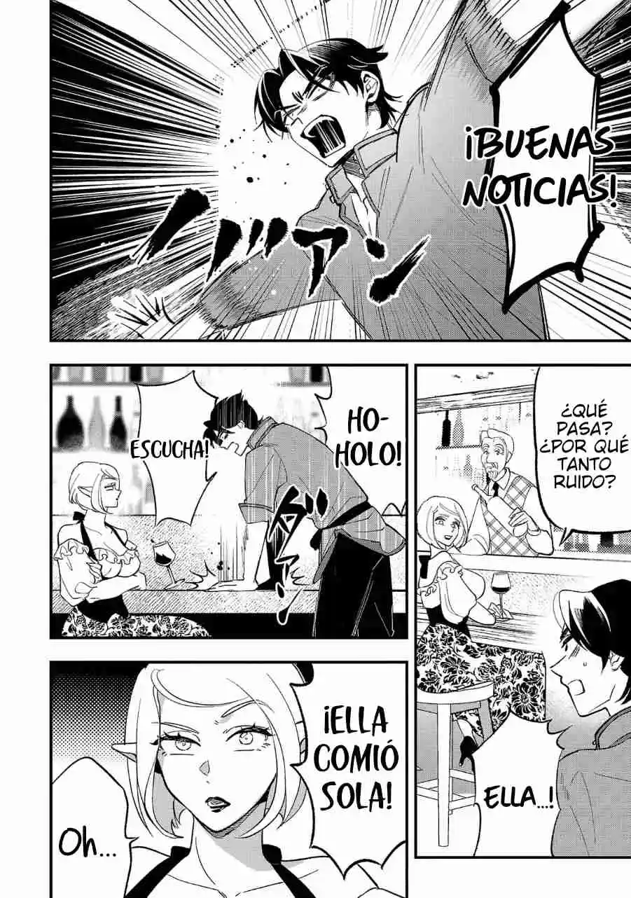 Mi Hija Era Una Elfa Esclavizada No Vendida - Capítulo 4 - Página 7 - LectorTMOo