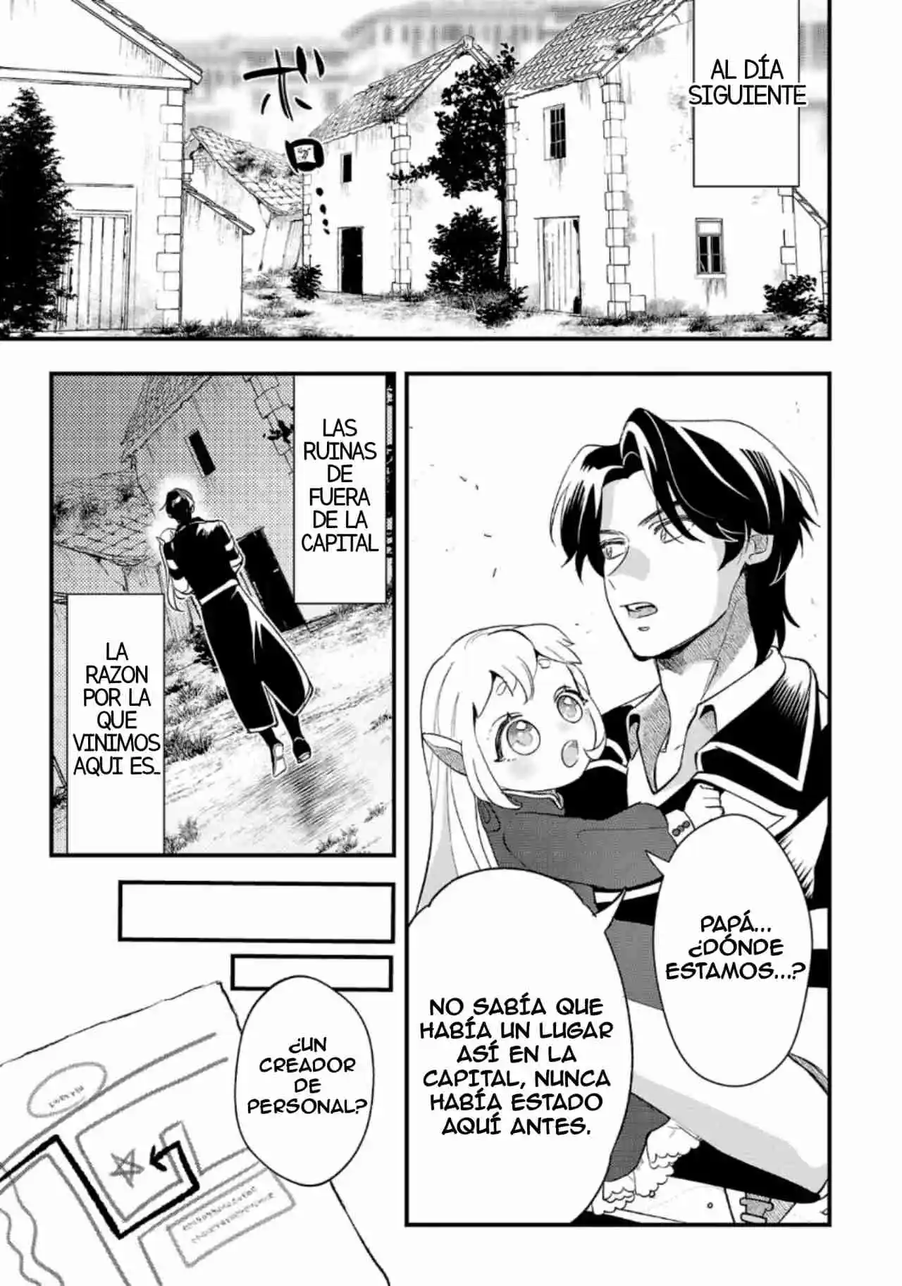 Mi Hija Era Una Elfa Esclavizada No Vendida - Capítulo 8 - Página 13 - LectorTMOo