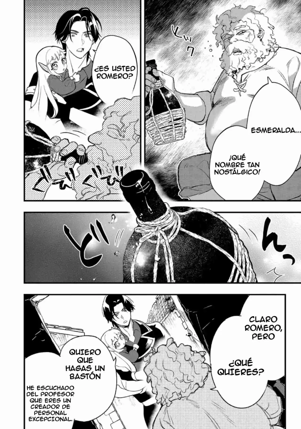 Mi Hija Era Una Elfa Esclavizada No Vendida - Capítulo 8 - Página 16 - LectorTMOo