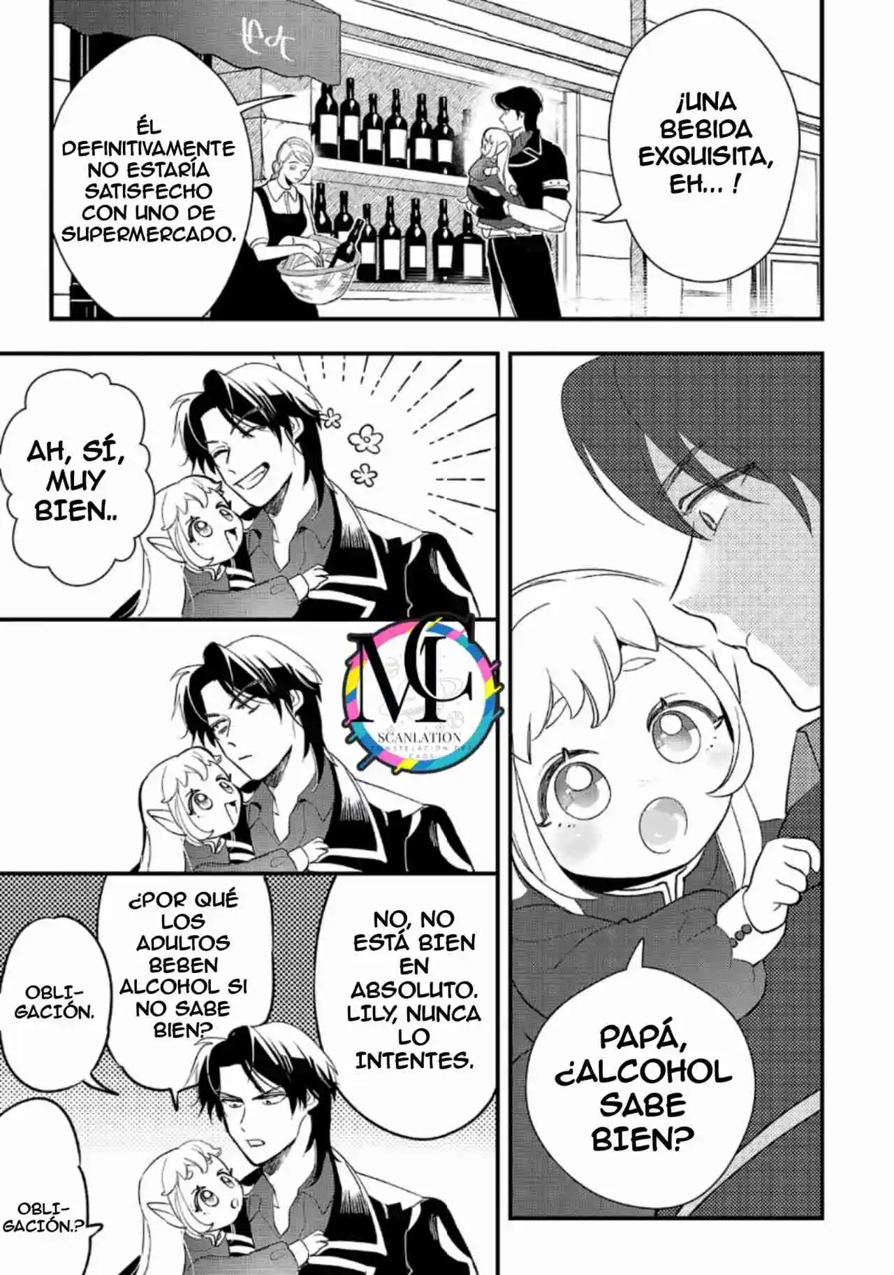 Mi Hija Era Una Elfa Esclavizada No Vendida - Capítulo 8 - Página 19 - LectorTMOo