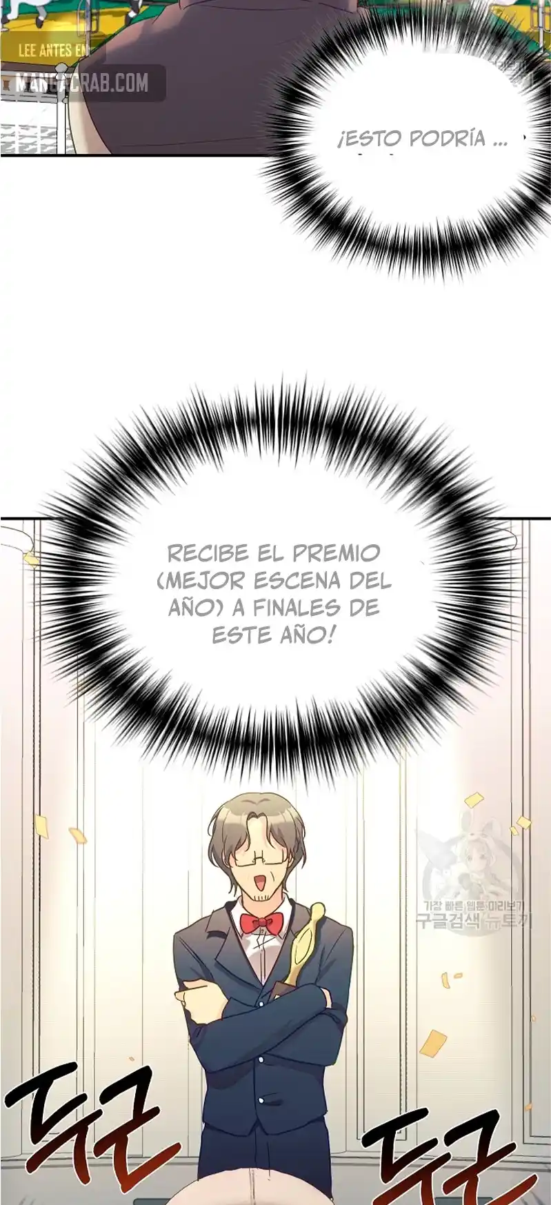 ¡Mi Hija Es Un Dragón! - Capítulo 31 - Página 4 - LectorTMOo