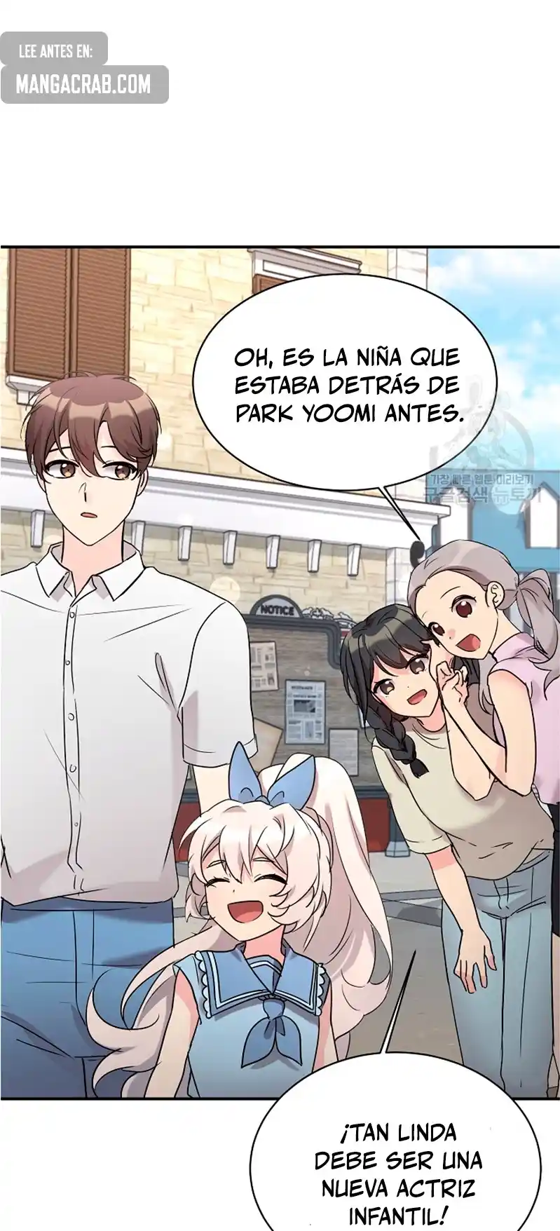 ¡Mi Hija Es Un Dragón! - Capítulo 31 - Página 12 - LectorTMOo