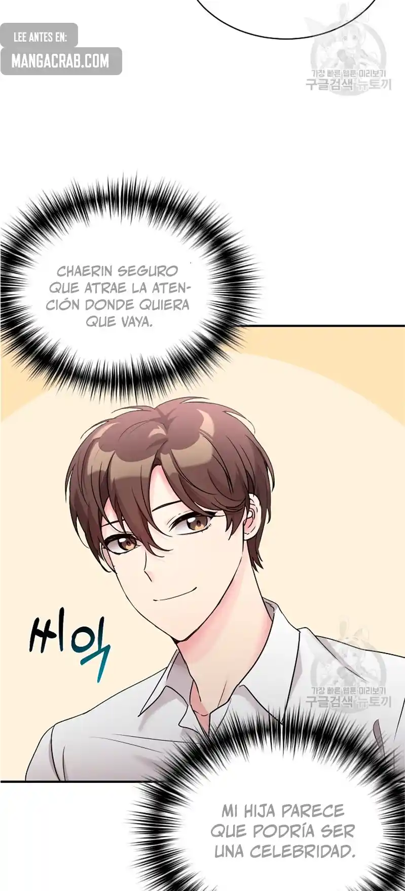 ¡Mi Hija Es Un Dragón! - Capítulo 31 - Página 13 - LectorTMOo