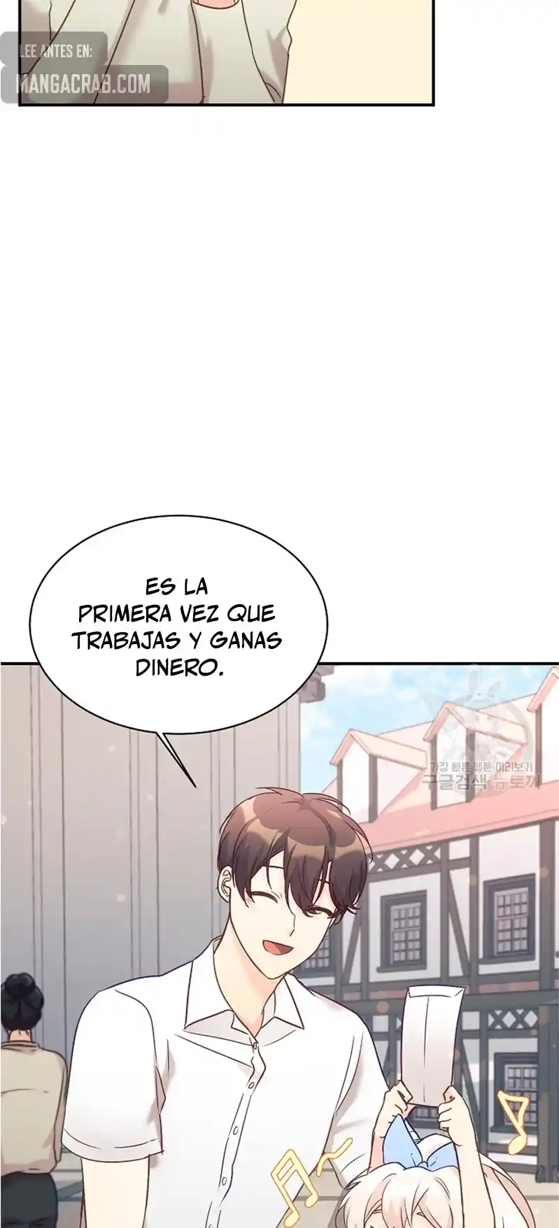 ¡Mi Hija Es Un Dragón! - Capítulo 31 - Página 18 - LectorTMOo