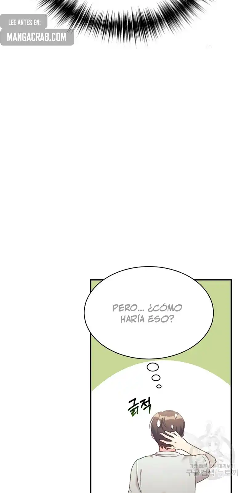 ¡Mi Hija Es Un Dragón! - Capítulo 31 - Página 39 - LectorTMOo