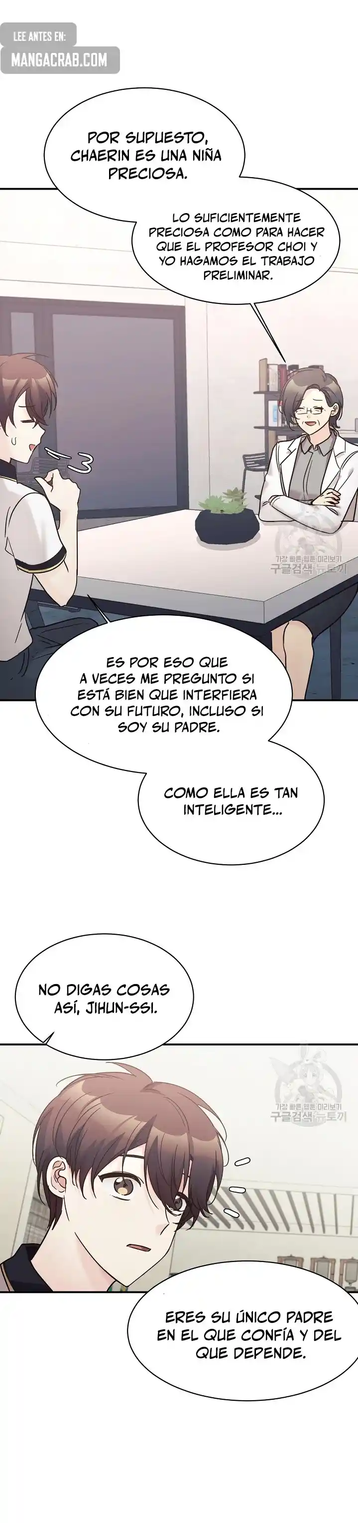 ¡Mi Hija Es Un Dragón! - Capítulo 36 - Página 12 - LectorTMOo
