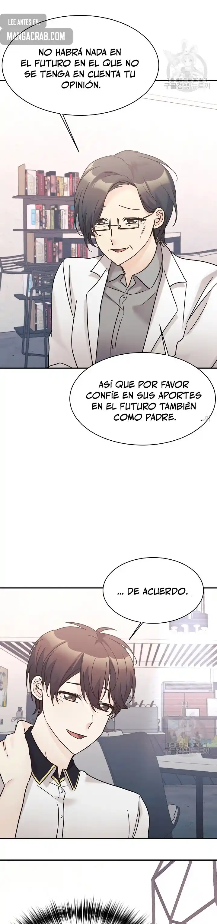 ¡Mi Hija Es Un Dragón! - Capítulo 36 - Página 13 - LectorTMOo